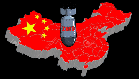 Америка готовит Китаю информационную бомбу. TheBigTheOne.com_3289
