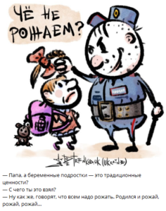 зображення_2024-10-07_201000419.png