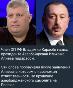 изображение_2025-01-08_164729813.png