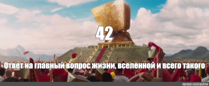 зображення_2025-04-14_003341319.png