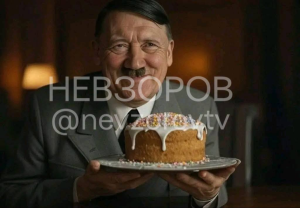 зображення_2025-04-20_210228833.png