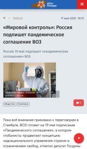 1000073582.jpg