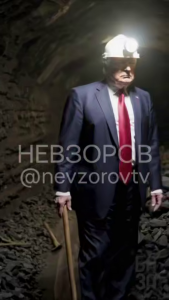зображення_2025-05-01_230651793.png