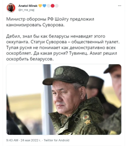 зображення_2025-05-02_215401411.png
