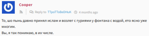зображення_2025-05-10_165735501.png