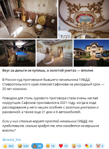 зображення_2025-05-12_210712470.png