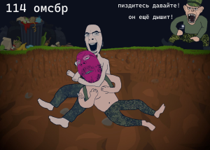 зображення_2025-05-13_033204868.png