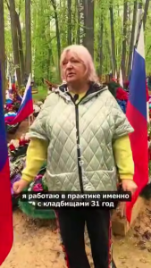 зображення_2025-05-15_210710763.png