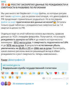 зображення_2025-05-17_230040991.png