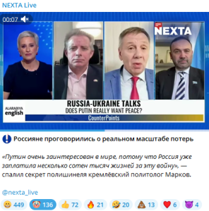 зображення_2025-05-21_223221837.png