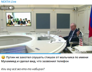 зображення_2025-05-29_232239987.png