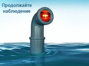 istockphoto.jpg