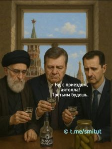 Трое в лодке.jpg