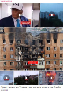 зображення_2025-06-07_185609127.png