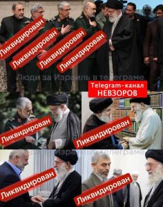 зображення_2025-06-15_201729844.png
