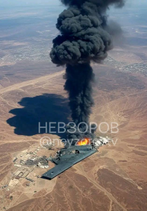 зображення_2025-06-15_213106343.png