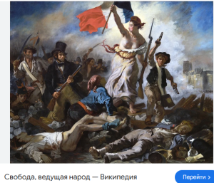 зображення_2025-06-23_174650535.png
