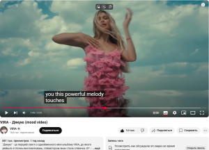 зображення_2025-06-23_233933587.png