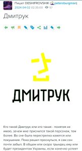 1000081105.jpg