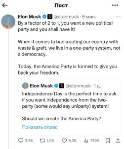 1000081822.jpg