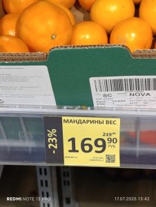 1000083622.jpg