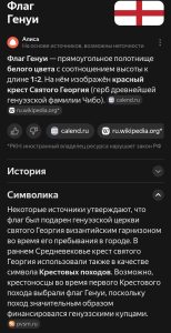 Screenshot_20250826_215838.jpg