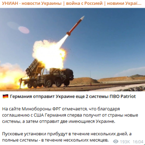 зображення_2025-08-01_212035307.png