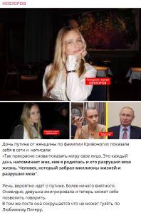 зображення_2025-08-04_185803042.png