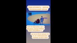 зображення_2025-08-14_163636229.png