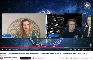 зображення_2025-08-17_233332659.png