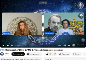зображення_2025-08-29_191044806.png