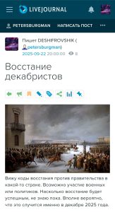 1000003687.jpg