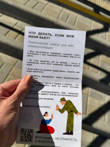 зображення_2025-09-03_224808792.png