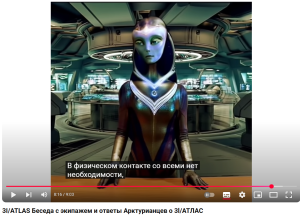 зображення_2025-09-07_235048145.png