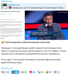 зображення_2025-09-27_221357703.png
