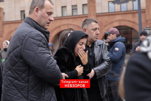 зображення_2025-09-28_204218726.png