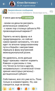 зображення_2025-10-11_223450131.png