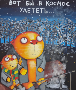 зображення_2025-10-18_192012726.png