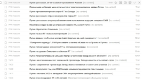 зображення_2025-10-21_154658802.png