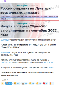 зображення_2025-11-21_181205498.png