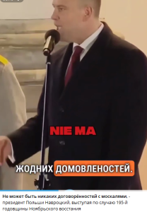 зображення_2025-12-01_224206271.png