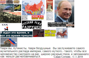 Великий переход китая (1).png