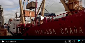 Київська слава.png