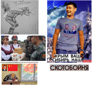 великий переход китая (4).png