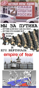 великий переход китая (5).png