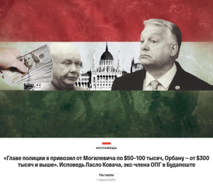 зображення_2026-04-07_195802076.png