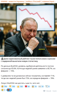 зображення_2026-04-24_163408494.png