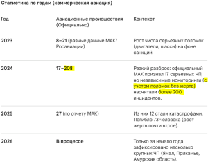 зображення_2026-04-26_160431037.png