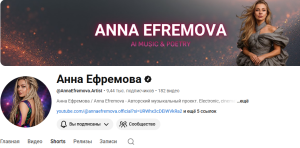 зображення_2026-05-02_185622457.png