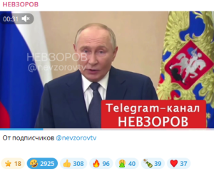 зображення_2026-05-06_230905449.png